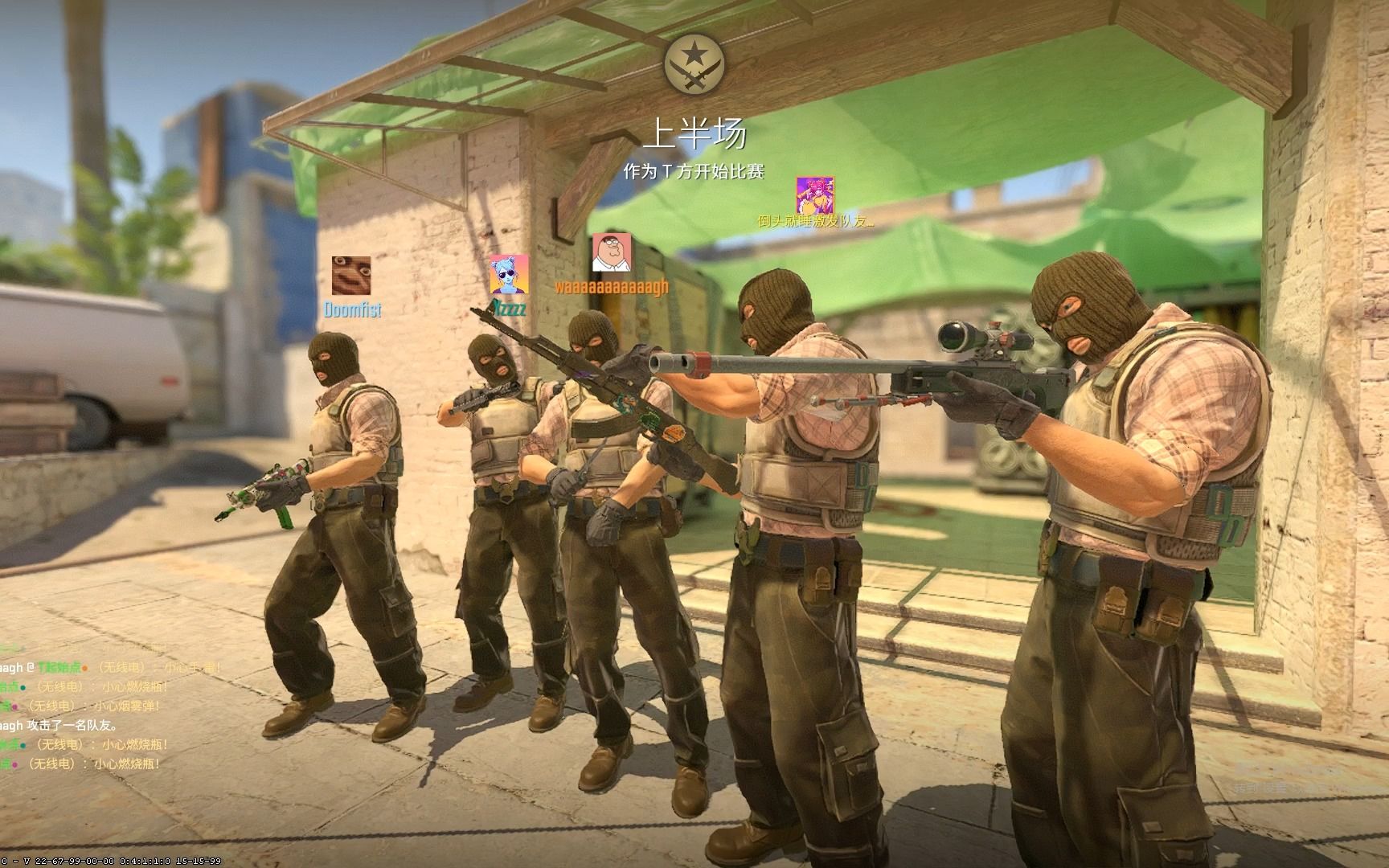 Astralis 和 Falcons 晋级 IEM 成都 2025 季后赛