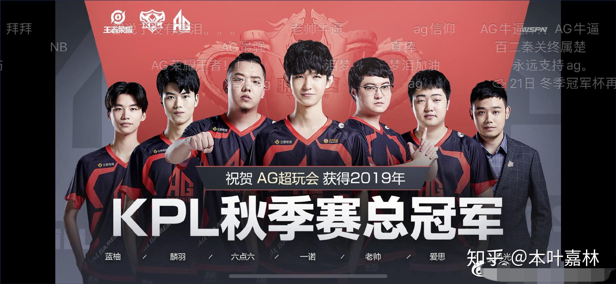 CSGO比分：EPL S12，IG被VG零封拿下