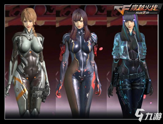 【战报】DPC中国联赛5月9日综述：Elephant横扫iG不迷茫