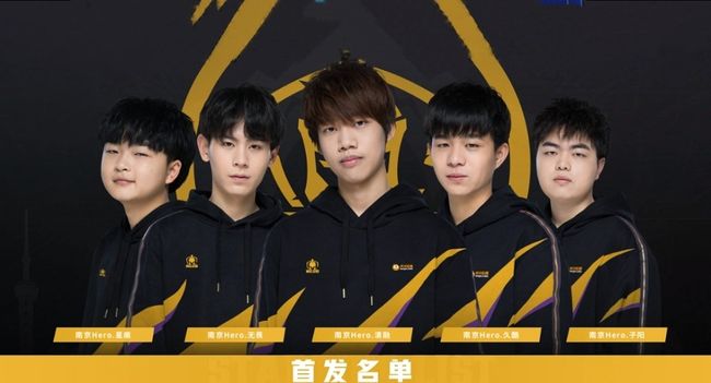Trace Esports 在 VCT 2025： 中国第二阶段中以 2：1 战胜 Bilibili Gaming ，获得了季后赛资格