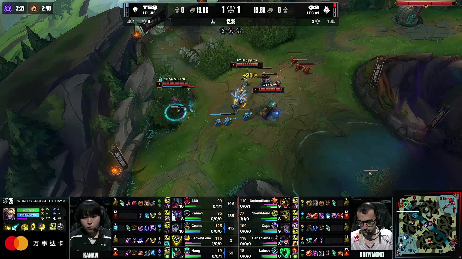 【赛前预告】王者荣耀绝活杯决赛，1月6日 南京Hero久竞 vs 武汉eStarPro