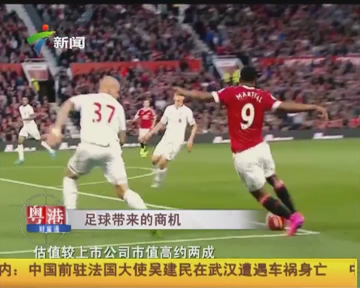 不崩就是